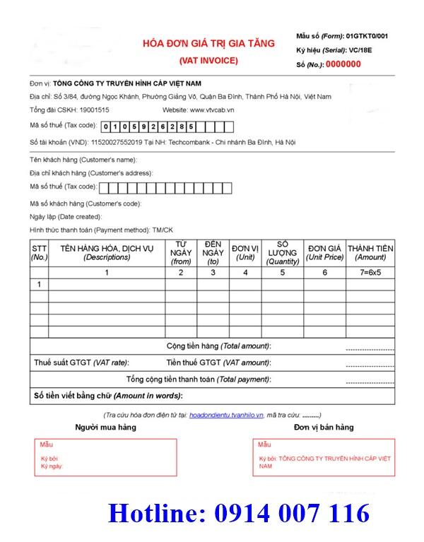 Dịch vụ h&oacute;a đơn điện tử tại Nghệ An